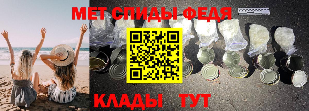 Гагарин  АМФ Premium  кракен ССЫЛКА  Вход с VPN 