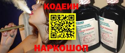 а пвп мука Балаково