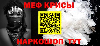 шишки Балашиха