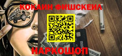 а пвп мука Балаково