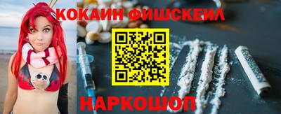 а пвп мука Балаково