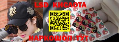 шишки Балашиха