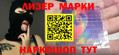 а пвп мука Балаково