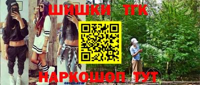 а пвп мука Балаково