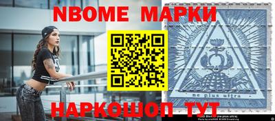 а пвп мука Балаково