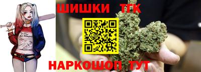 а пвп мука Балаково