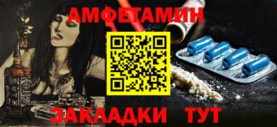 а пвп мука Балаково