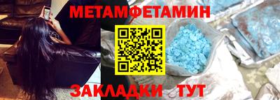 а пвп мука Балаково