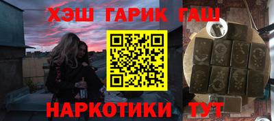 мет Балахна