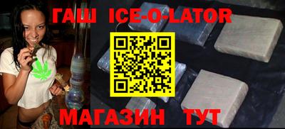 а пвп мука Балаково