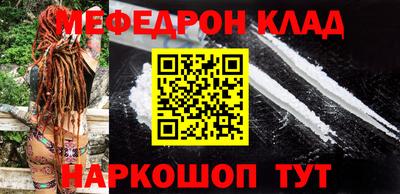 а пвп мука Балаково